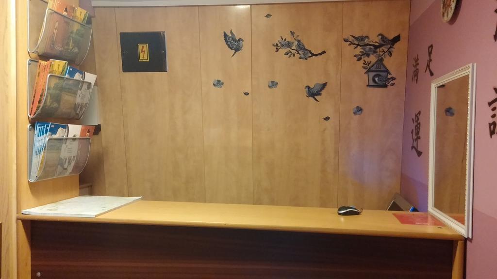 Rooms Du-Na Zagreb Luaran gambar